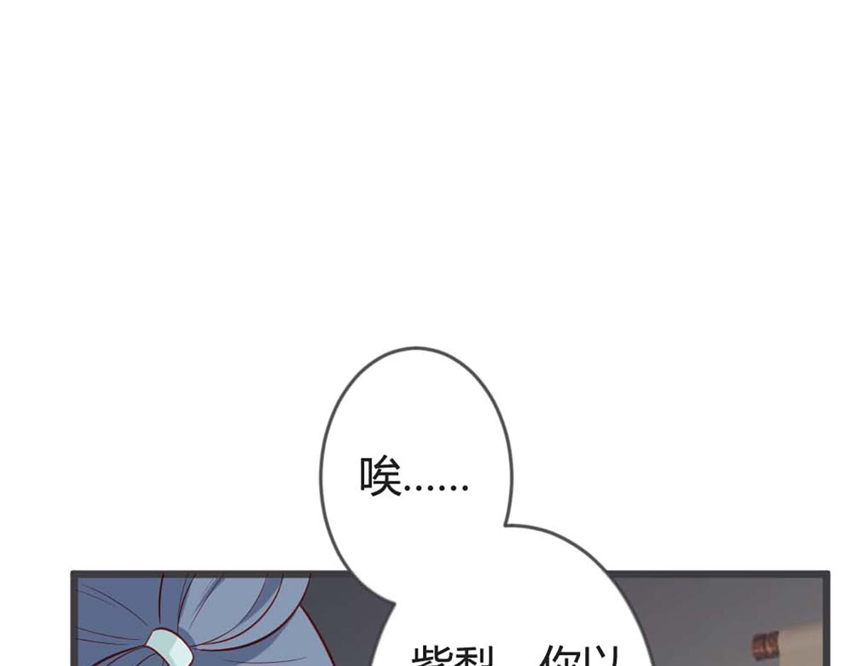 第95话(1/2)-第95话