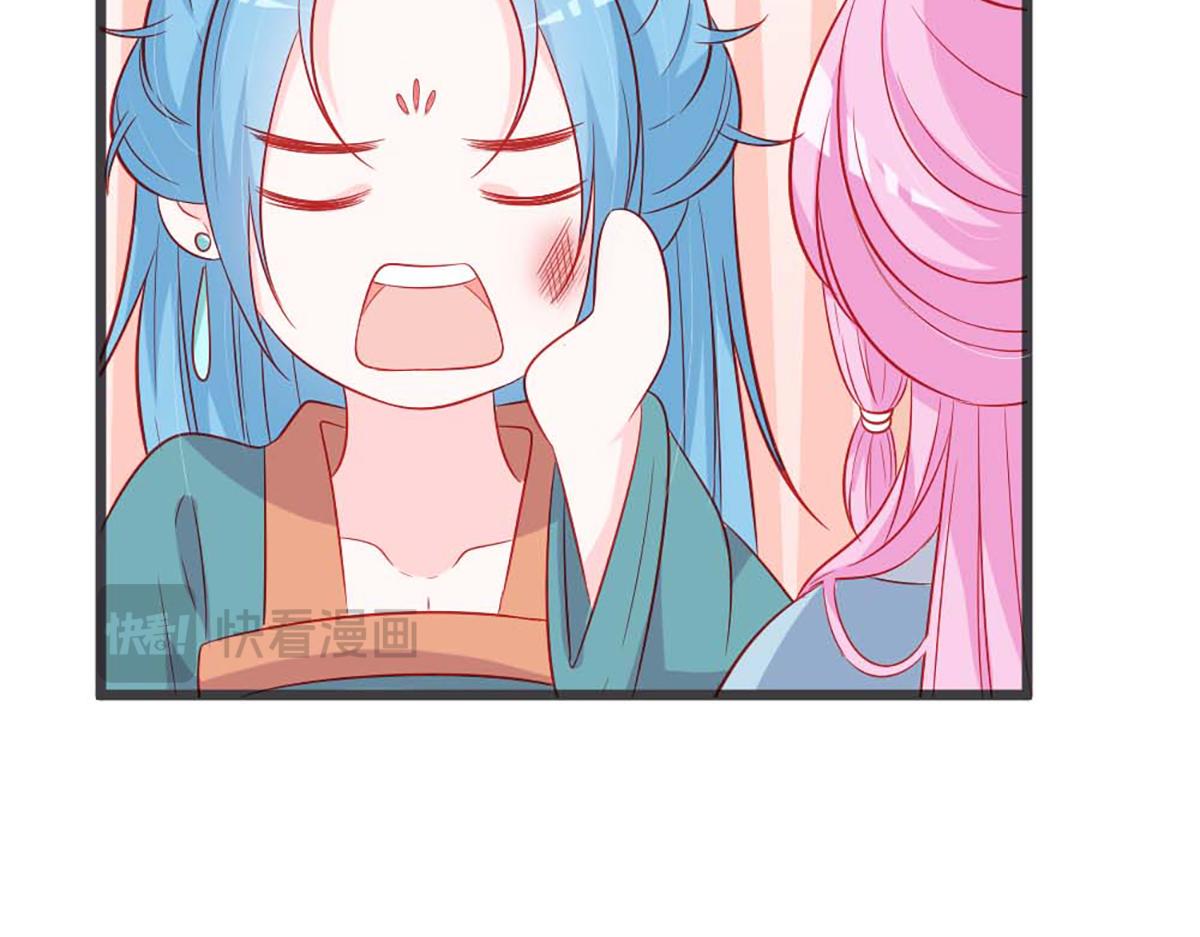 第97话(1/2)-第97话