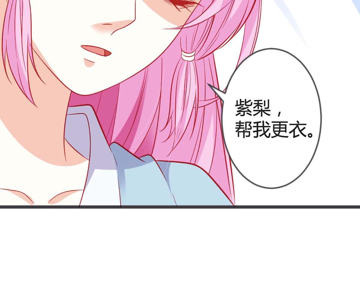 第97话(1/2)-第97话