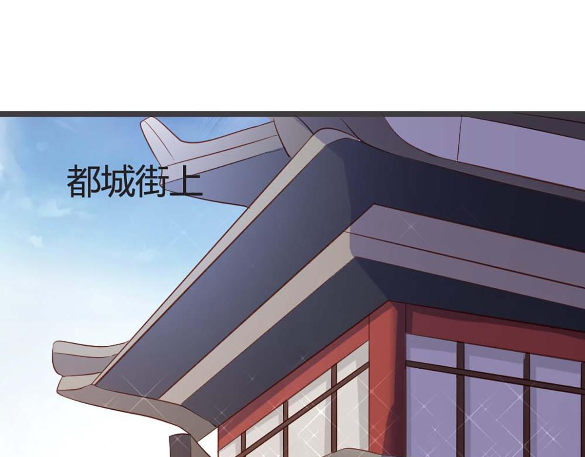 第97话(1/2)-第97话