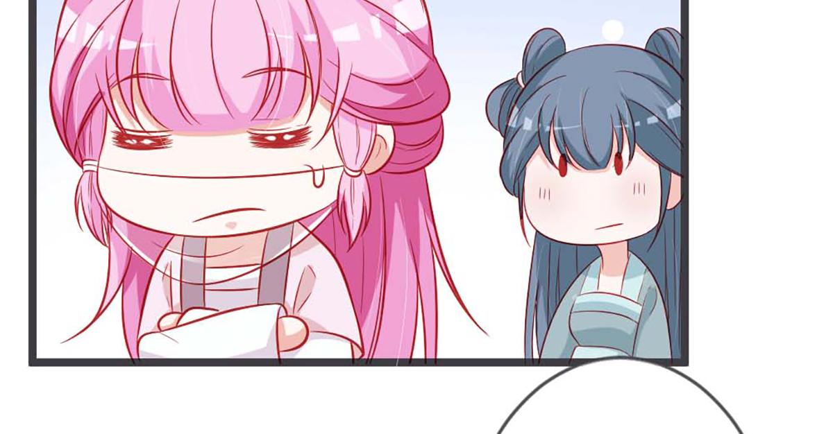 第97话(1/2)-第97话