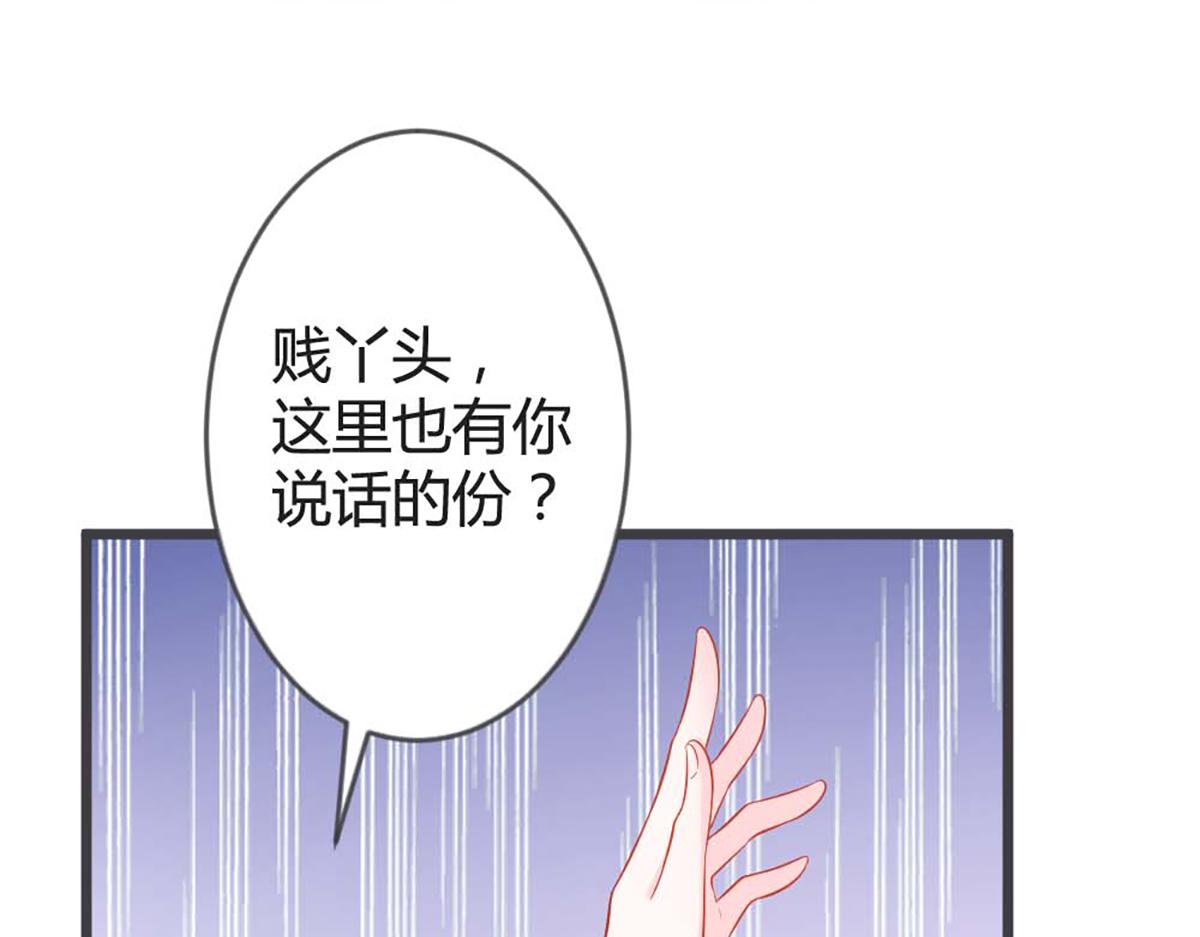 第97话(1/2)-第97话