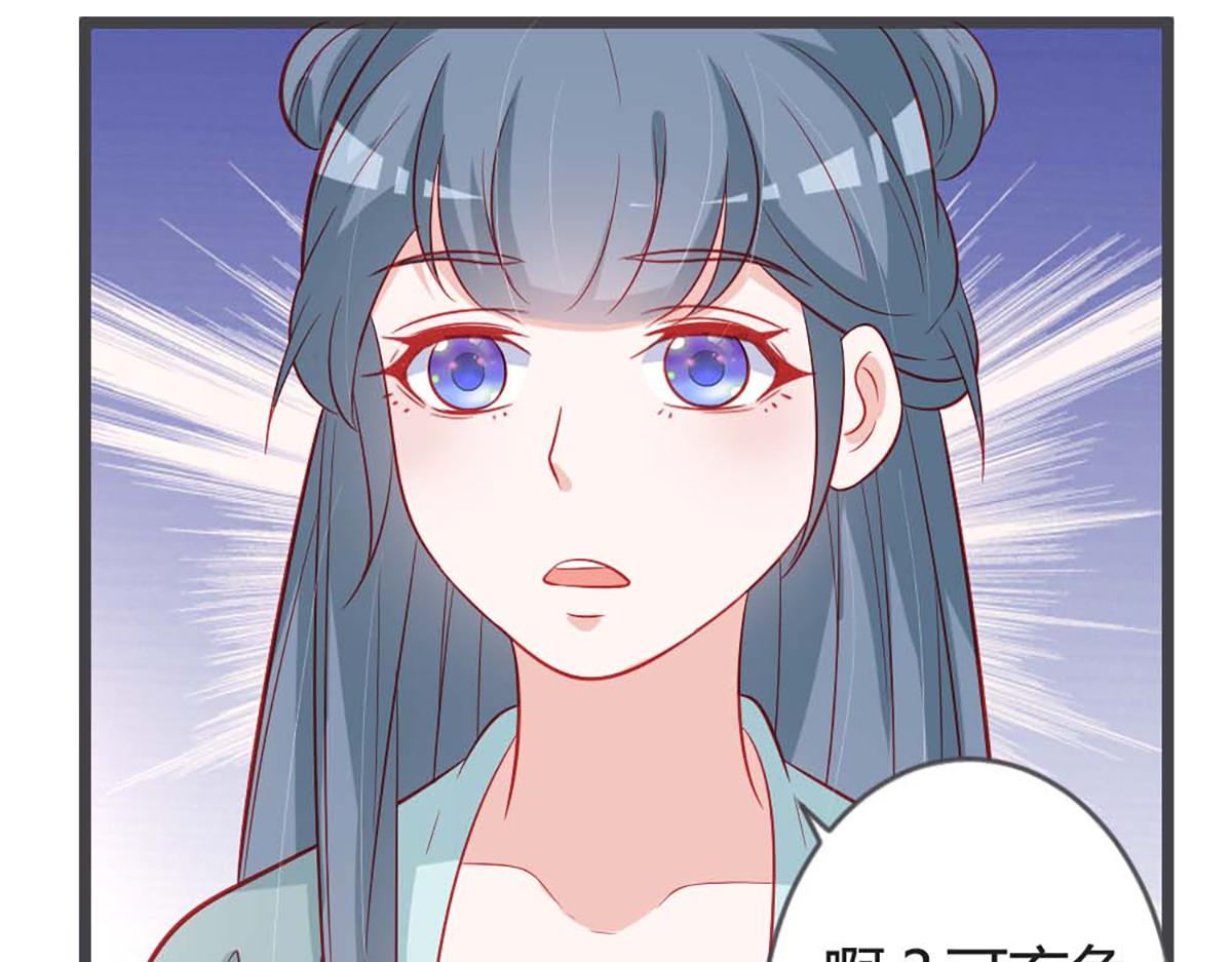 第99话(1/2)-第99话