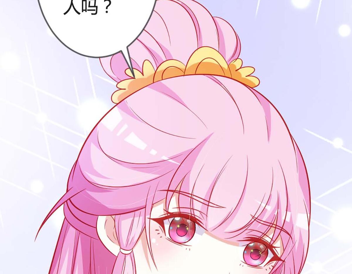 第99话(1/2)-第99话