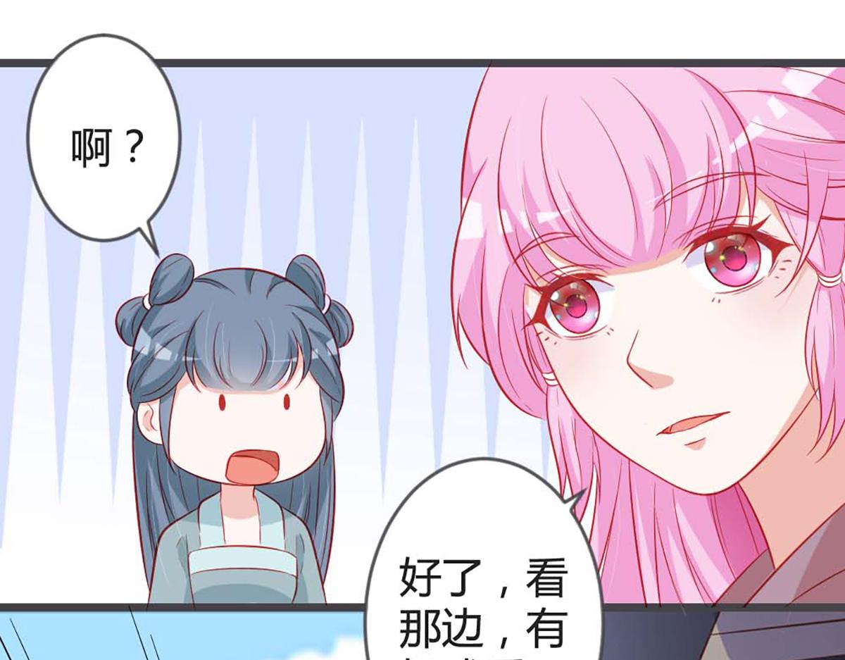 第99话(1/2)-第99话
