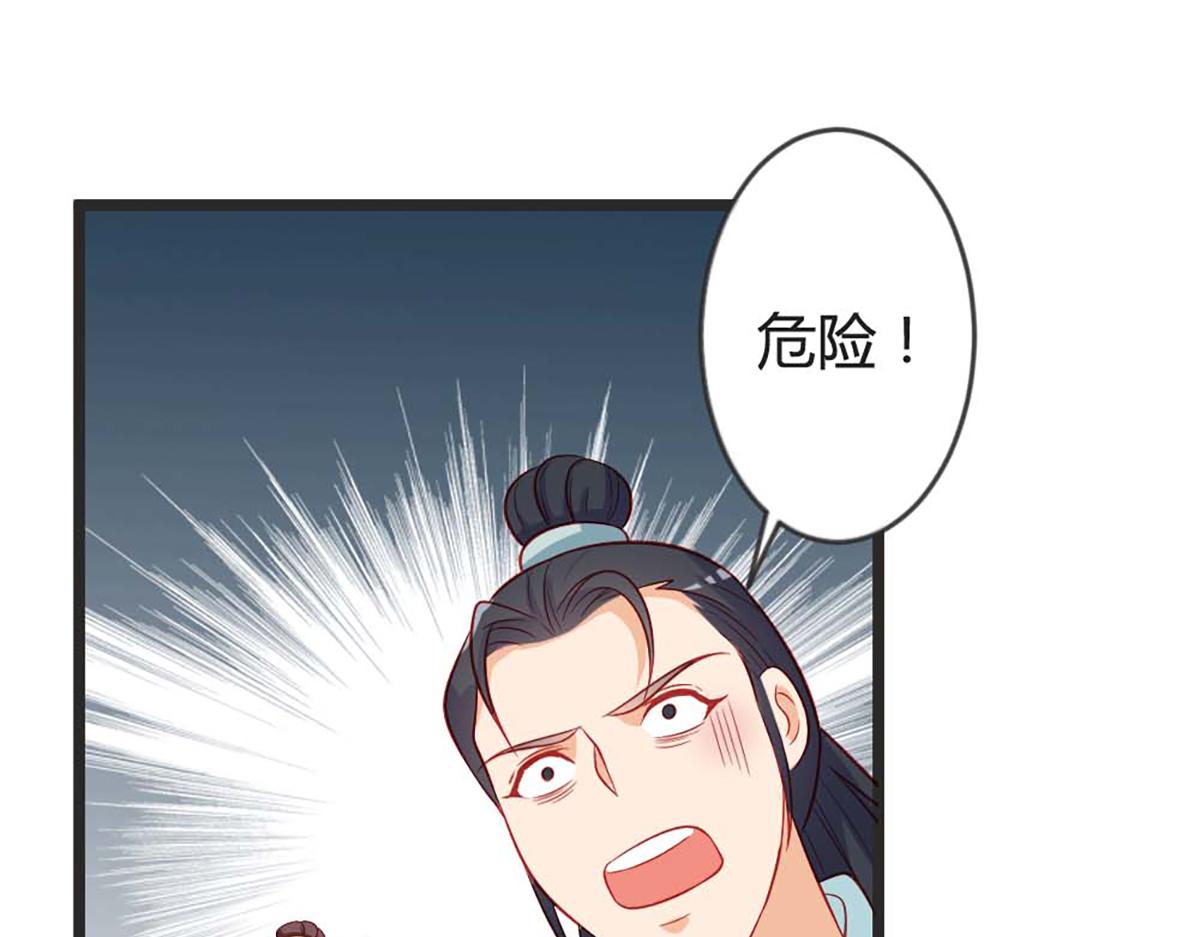 第99话(1/2)-第99话