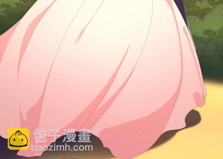 第1话 男神(1/2)-第1话