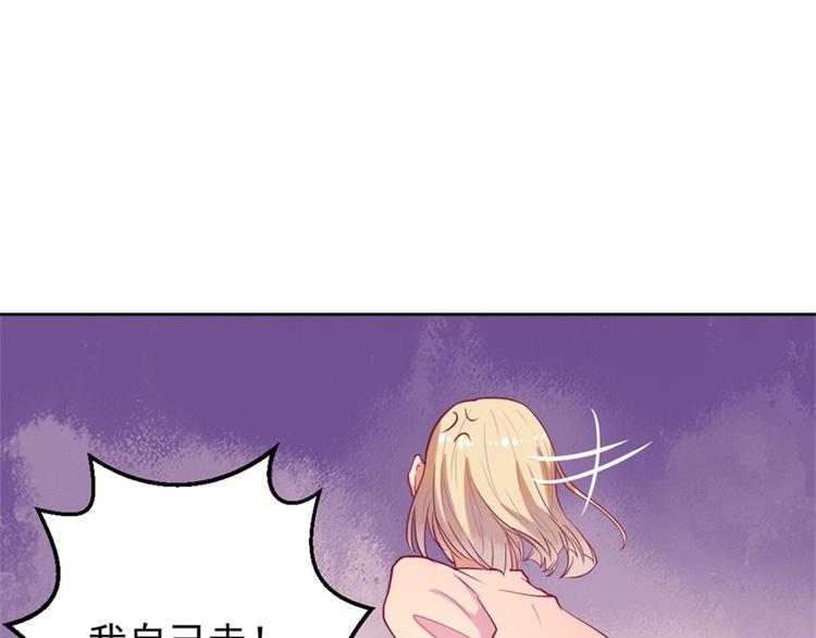 第11话 论助攻我是专业的(1/2)-第11话