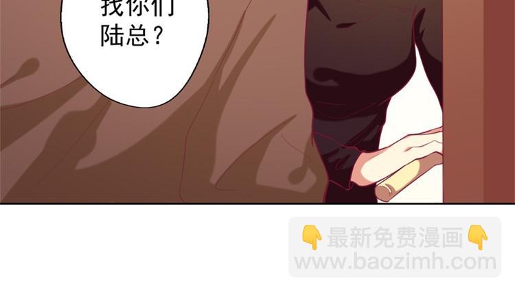 第11话 论助攻我是专业的(1/2)-第11话