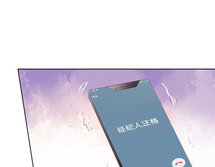 第11话 论助攻我是专业的(1/2)-第11话