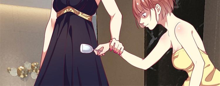 第13话 帮陆总一个小忙(1/2)-第13话
