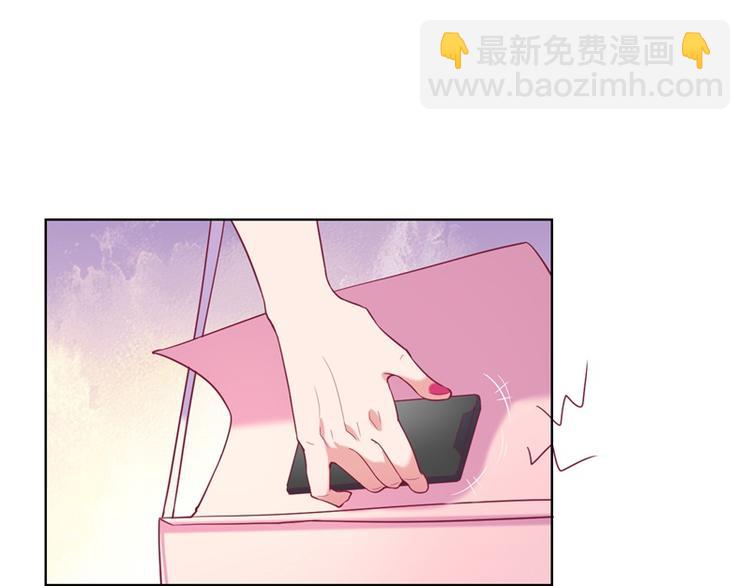 第15话 追夫路漫漫(1/3)-第15话
