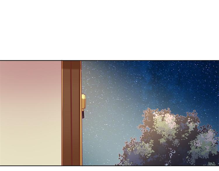 第15话 追夫路漫漫(1/3)-第15话