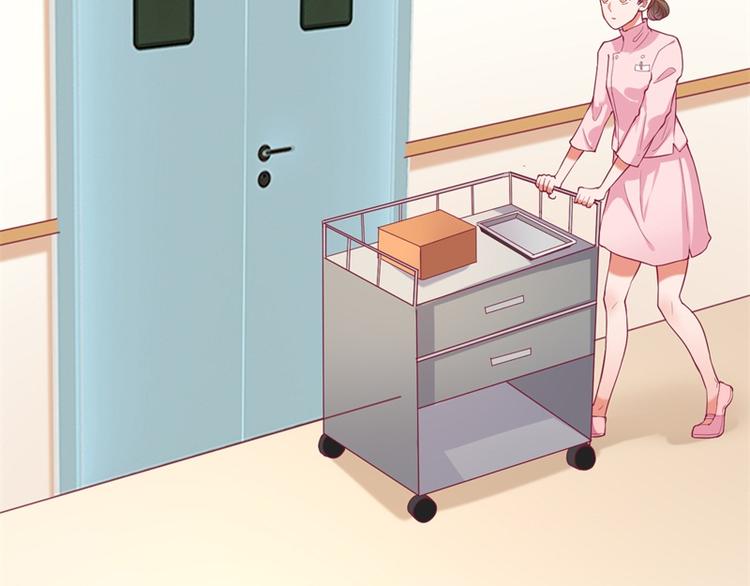 第15话 追夫路漫漫(1/3)-第15话