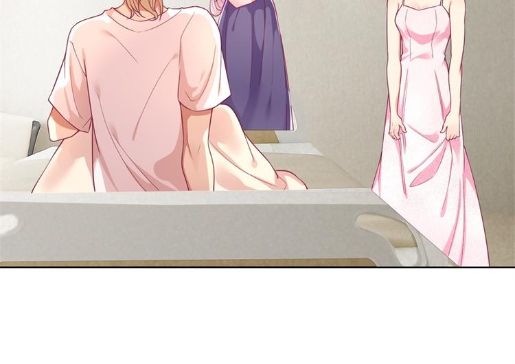 第15话 追夫路漫漫(1/3)-第15话