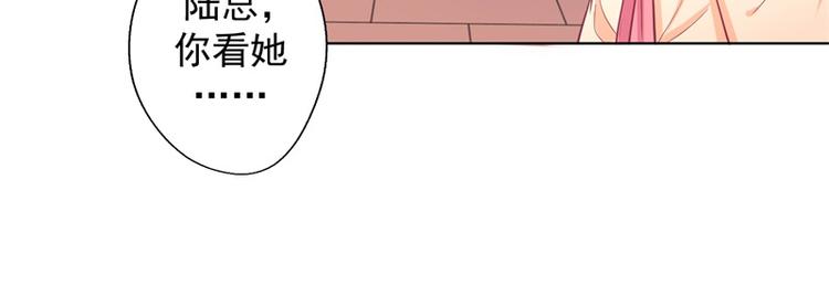 第19话 连续偶遇相亲事件(1/2)-第19话