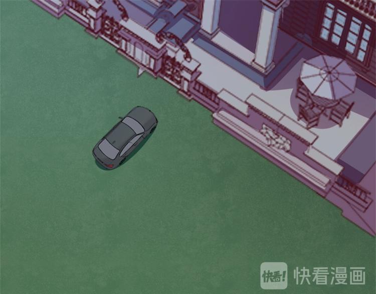 第3话 有仇绝不过夜半(1/2)-第3话