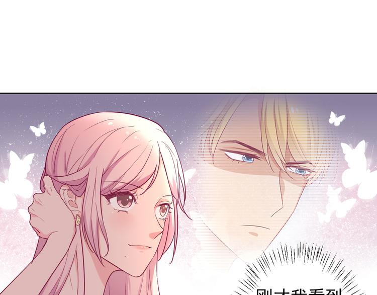 第25话 别说我没给你机会哦(1/2)-第25话