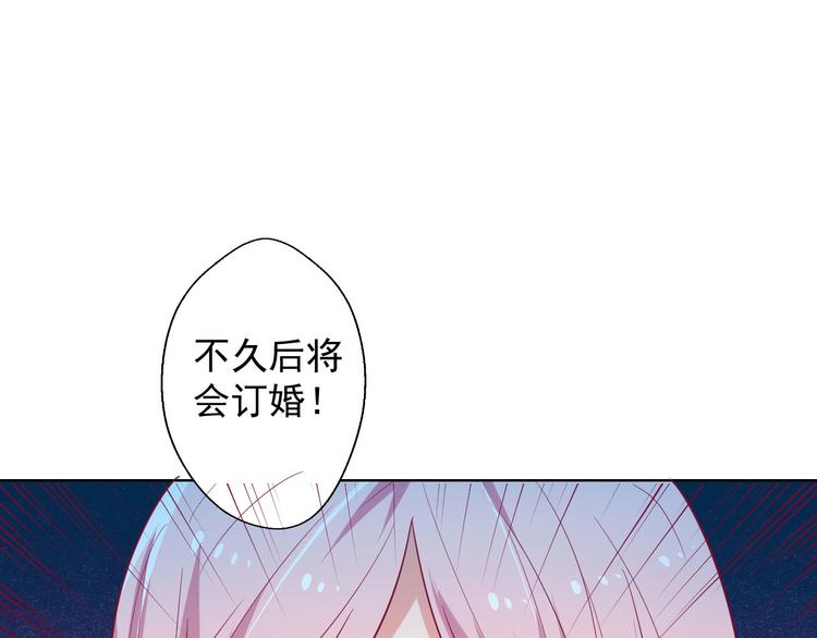 第25话 别说我没给你机会哦(1/2)-第25话