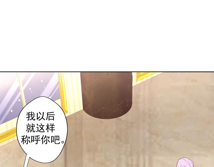 第25话 别说我没给你机会哦(1/2)-第25话