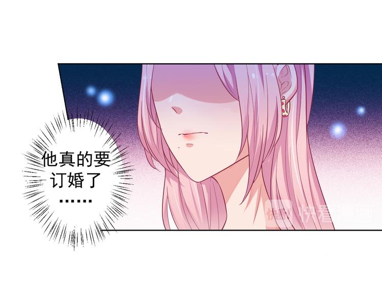 第25话 别说我没给你机会哦(1/2)-第25话