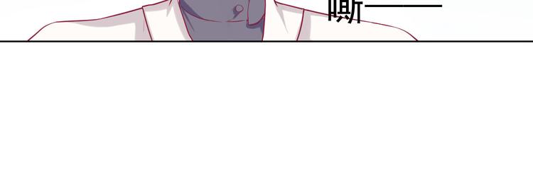 第25话 别说我没给你机会哦(1/2)-第25话