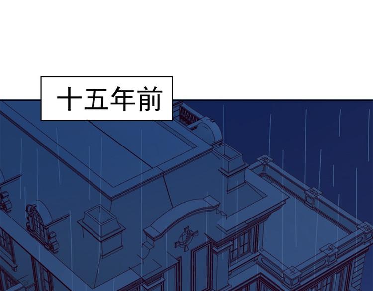 第27话 最初的相遇(1/2)-第27话