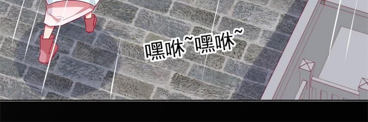 第27话 最初的相遇(1/2)-第27话