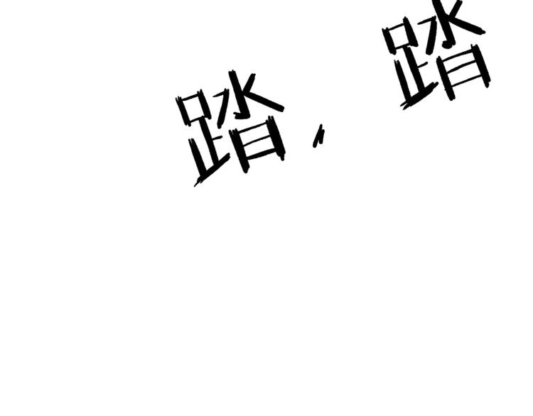 第29话 我怀孕了(1/2)-第29话
