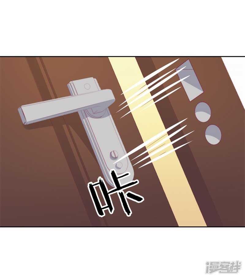 第31话 以后就不怕了-第31话