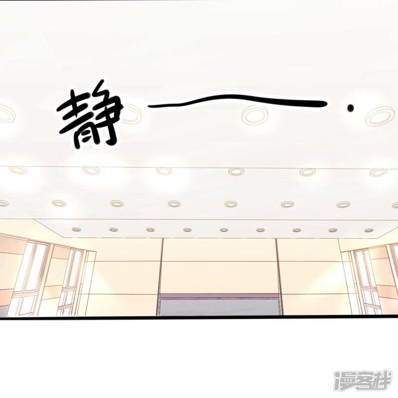 第39话 婊气与圣母齐高-第39话