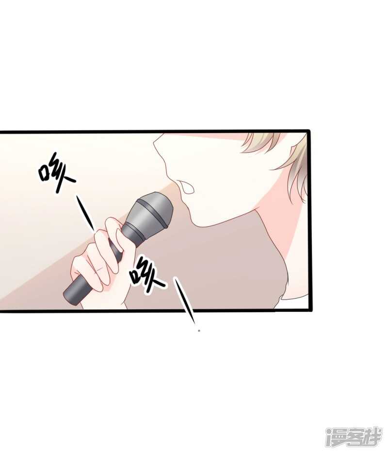 第39话 婊气与圣母齐高-第39话
