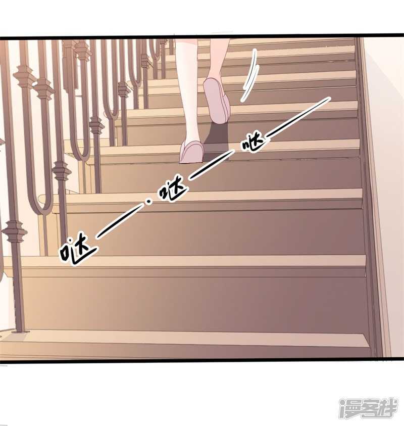 第41话 陆先生想我了？-第41话