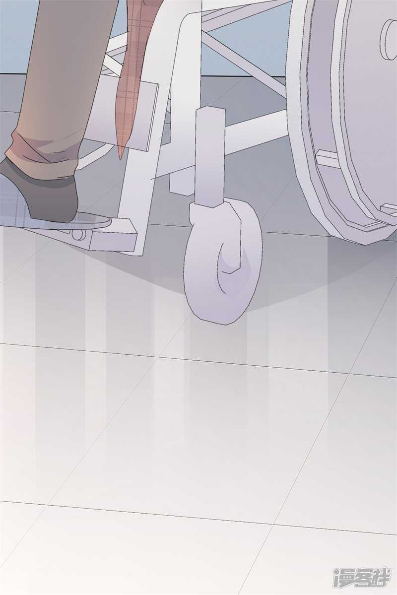 第41话 陆先生想我了？-第41话