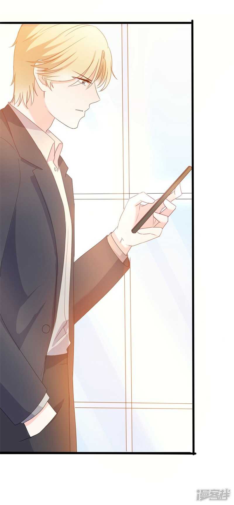 第43话 你欠我顾家的-第43话