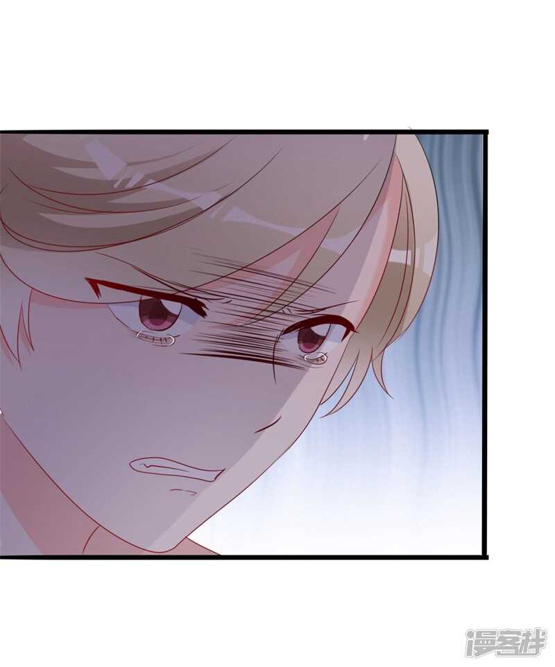 第43话 你欠我顾家的-第43话