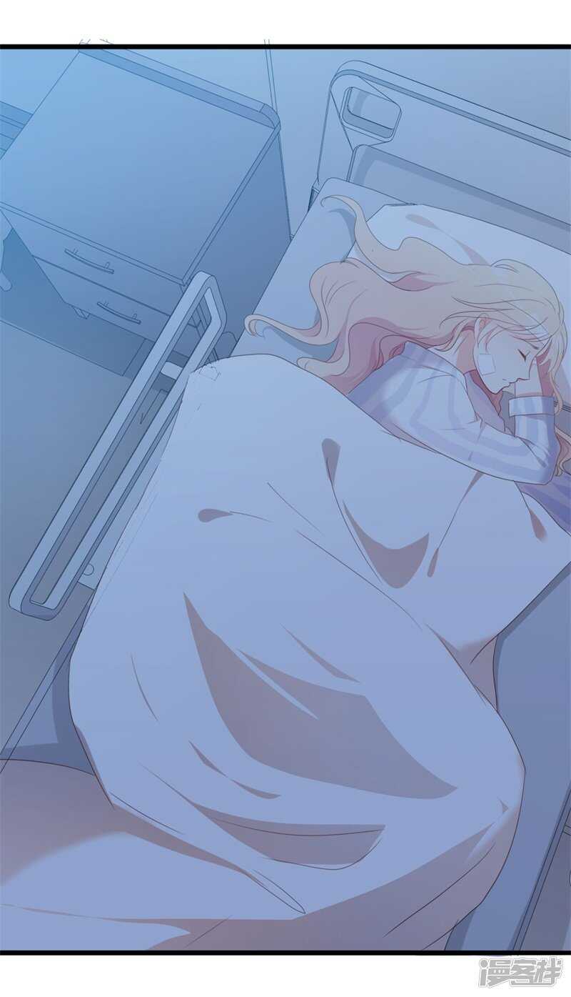 第47话 被迫吃狗粮-第47话