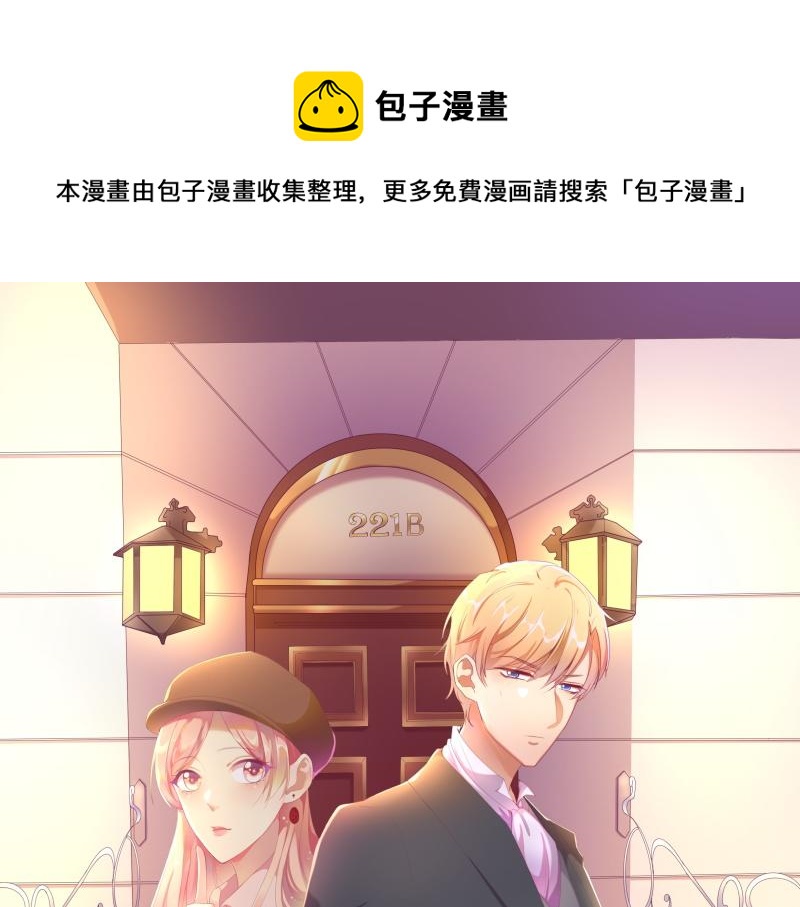 第49话 有你的地方，才是我家(1/3)-第49话