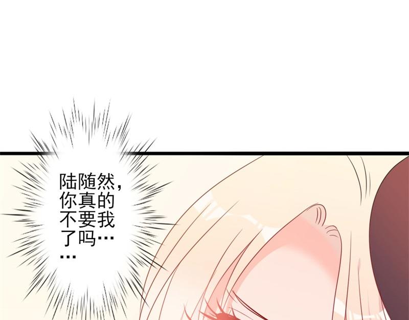 第49话 有你的地方，才是我家(1/3)-第49话