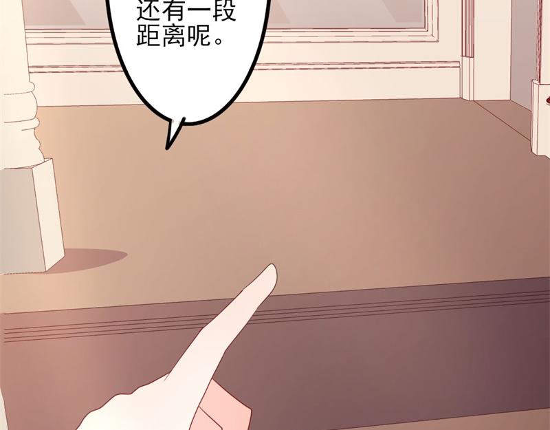 第49话 有你的地方，才是我家(1/3)-第49话