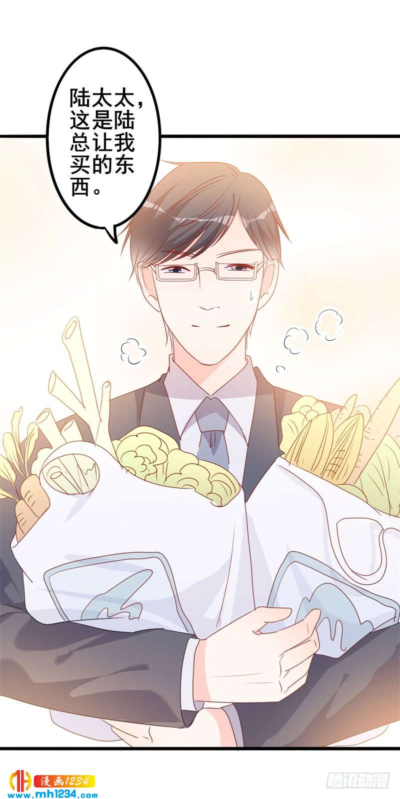 第51话 做饭-第51话