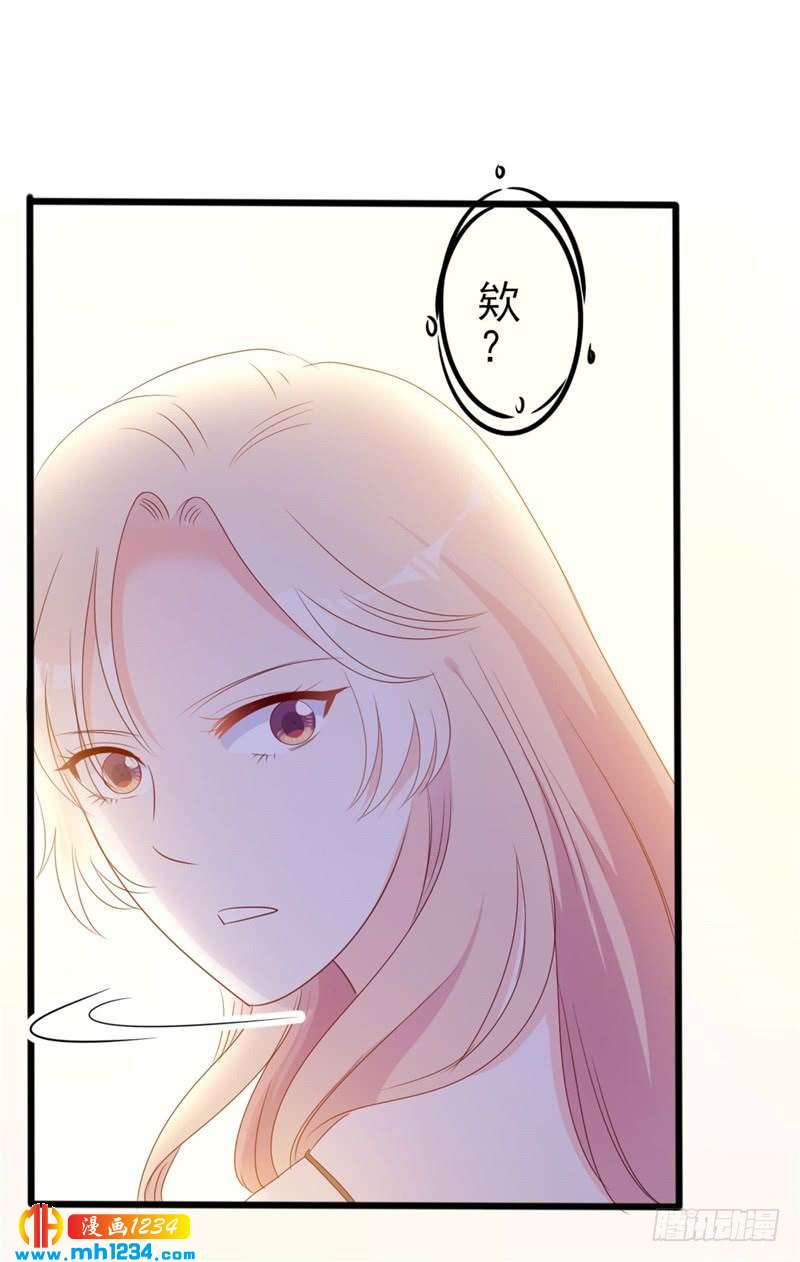 第51话 做饭-第51话