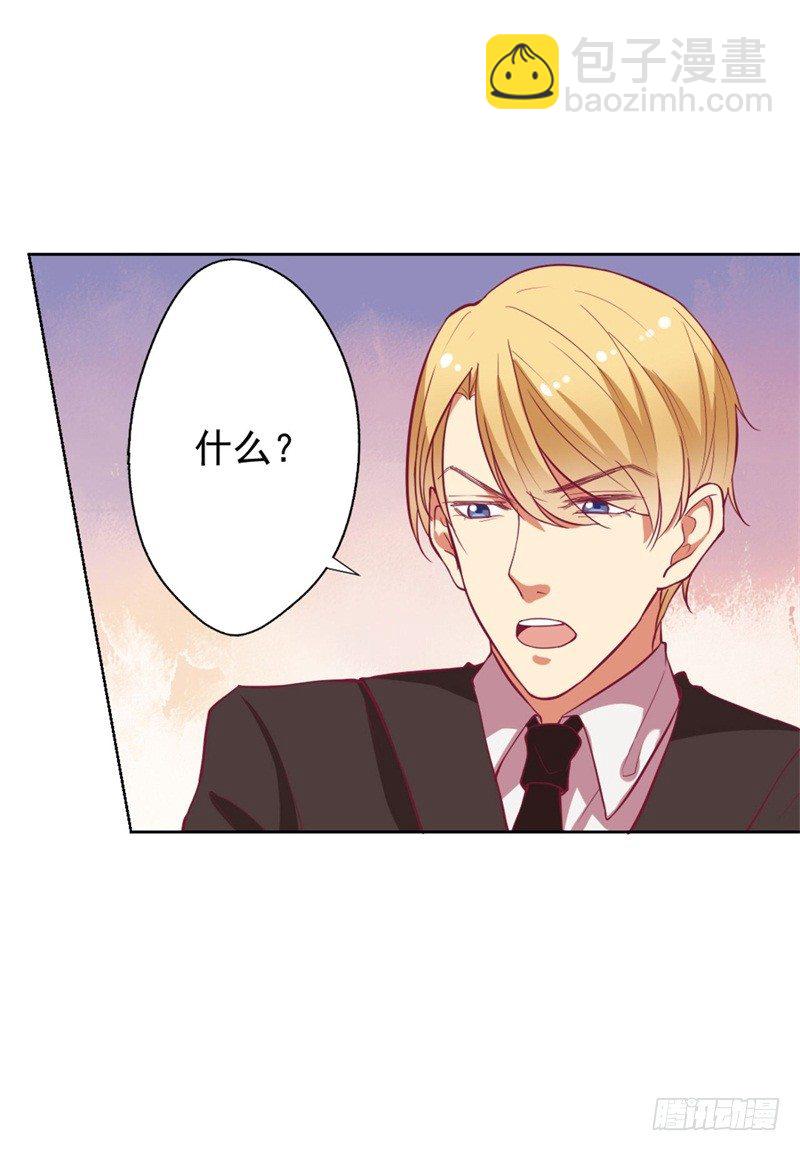 第10话 曾经南城的回忆-第11话