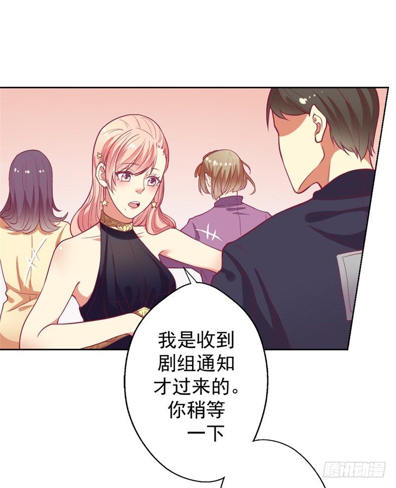 第12话 女人的报复心-第13话