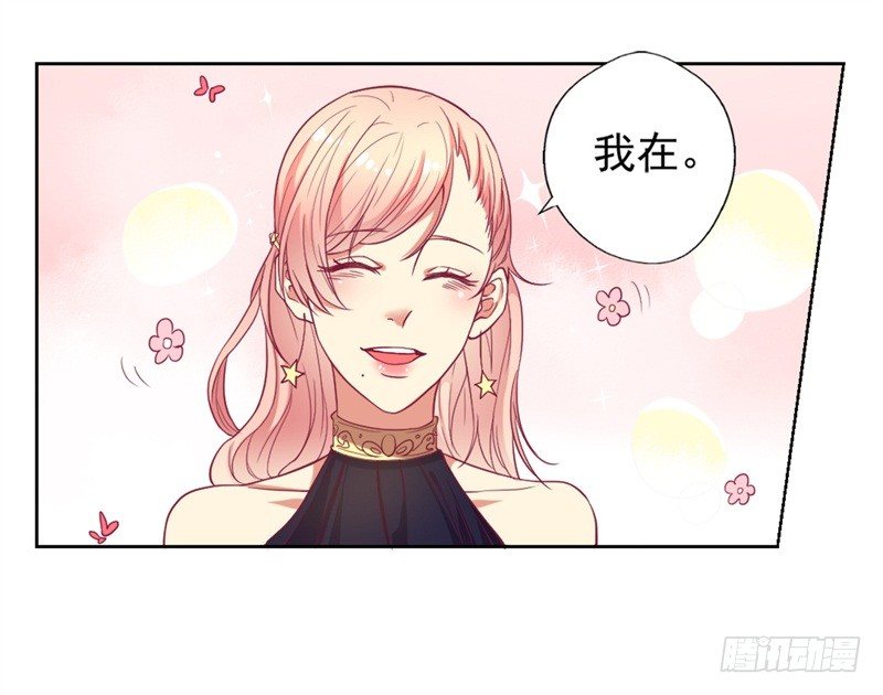 第12话 女人的报复心-第13话