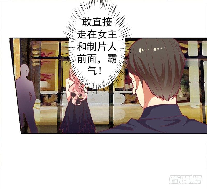 第12话 女人的报复心-第13话