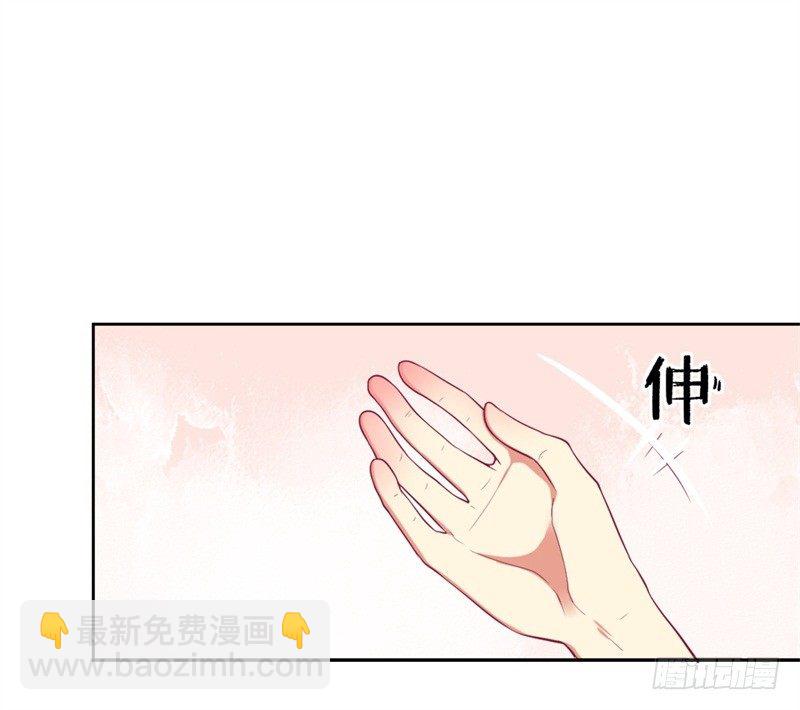 第12话 女人的报复心-第13话