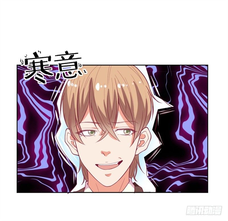 第12话 女人的报复心-第13话
