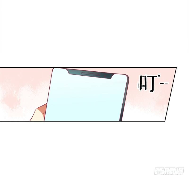 第12话 女人的报复心-第13话