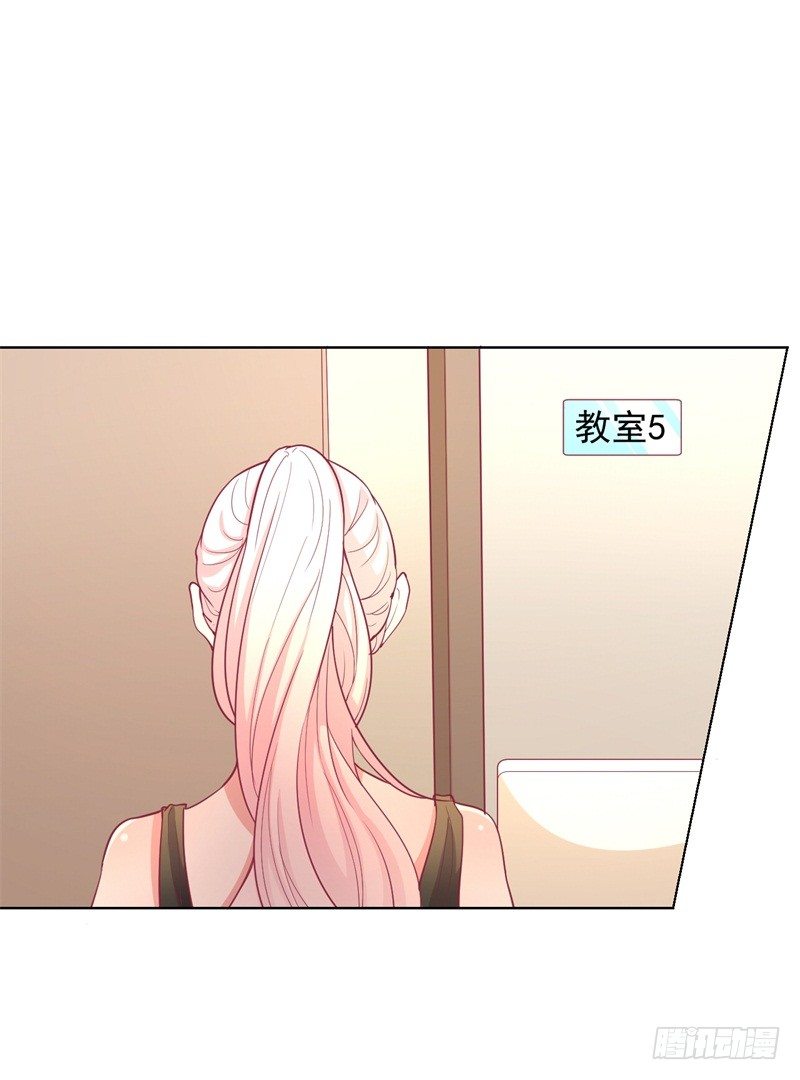第16话 论送人头的正确姿势-第17话